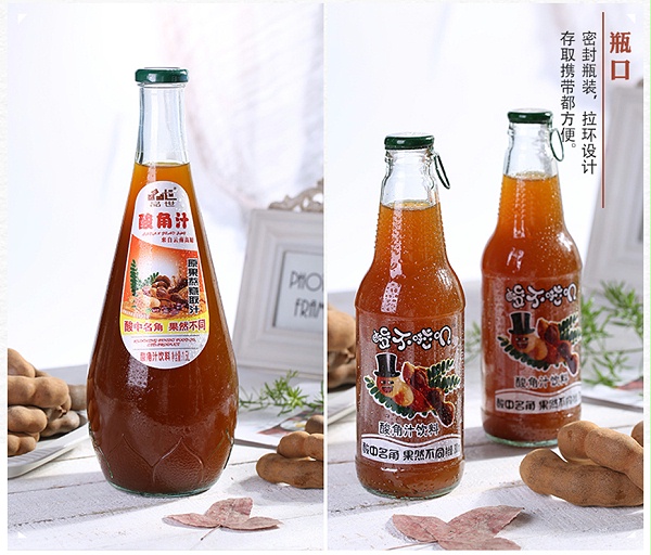 品世酸角汁