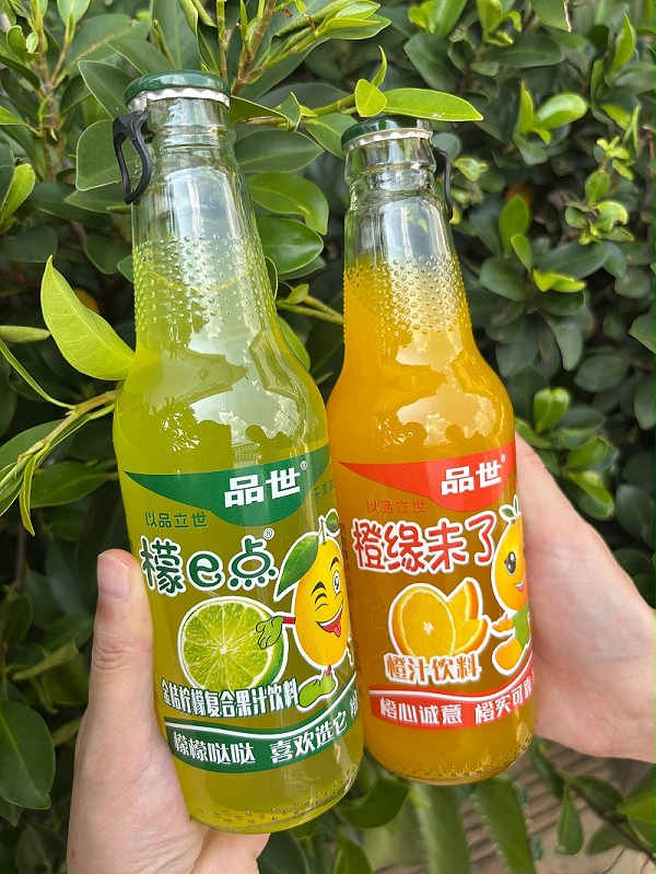 品世食品 品世食品