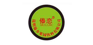 泰恋
