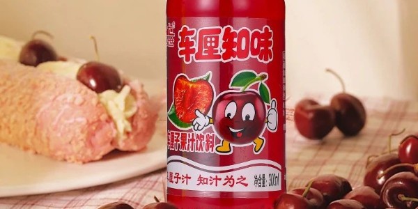 尝鲜不止于口感！品世果汁，深受行业好评！