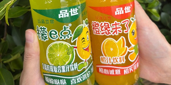 22年果汁大厂，带你一口“炫”进云南风情！