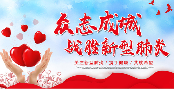 胜游亚洲
