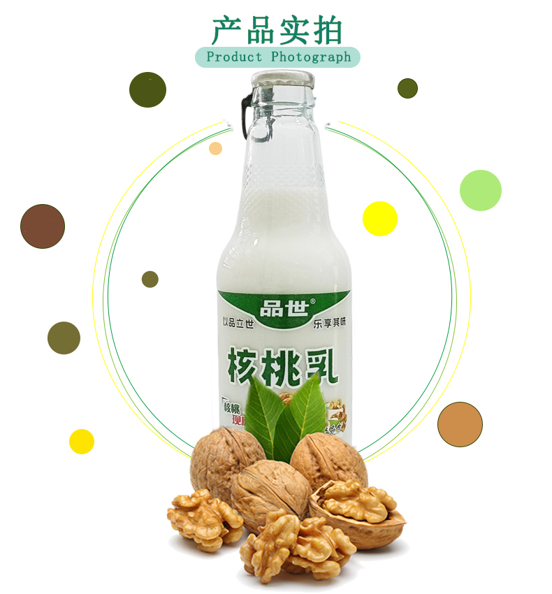 微信图片_20251204093417_137_98