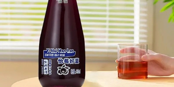 年关爆火！品世蓝莓汁凭何低调崛起称霸果汁界？