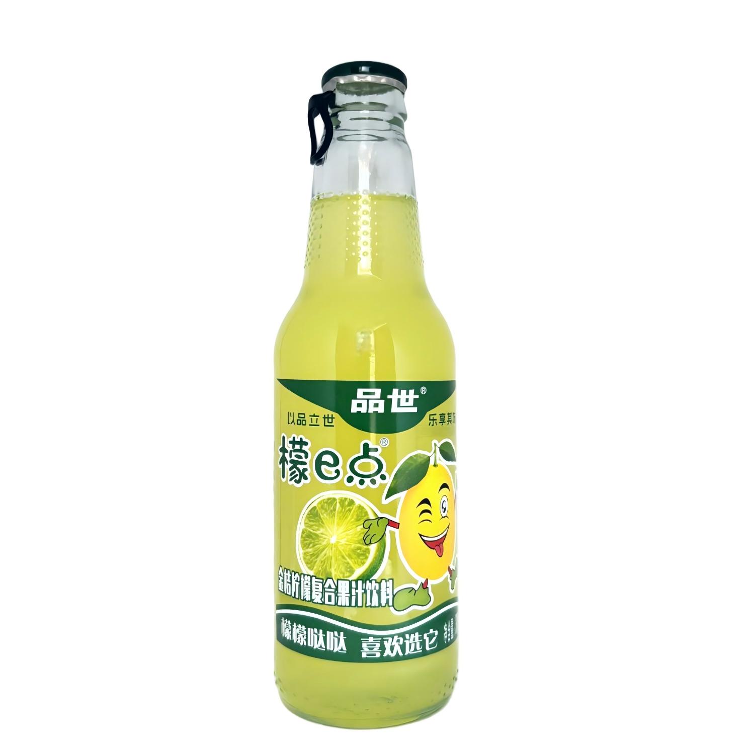 300ml金桔柠檬汁饮料