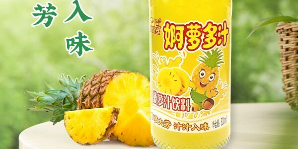 颜值与口感并存，品世果汁饮料引领饮品潮流！