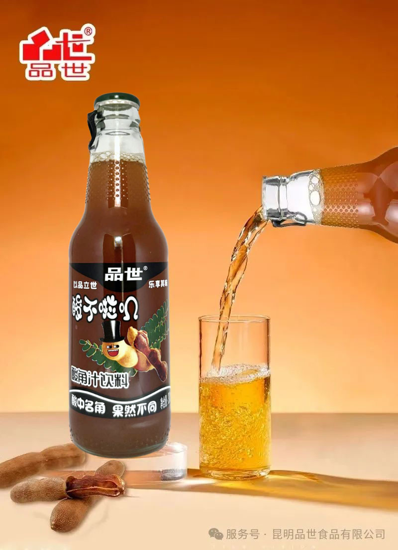 品世酸角汁