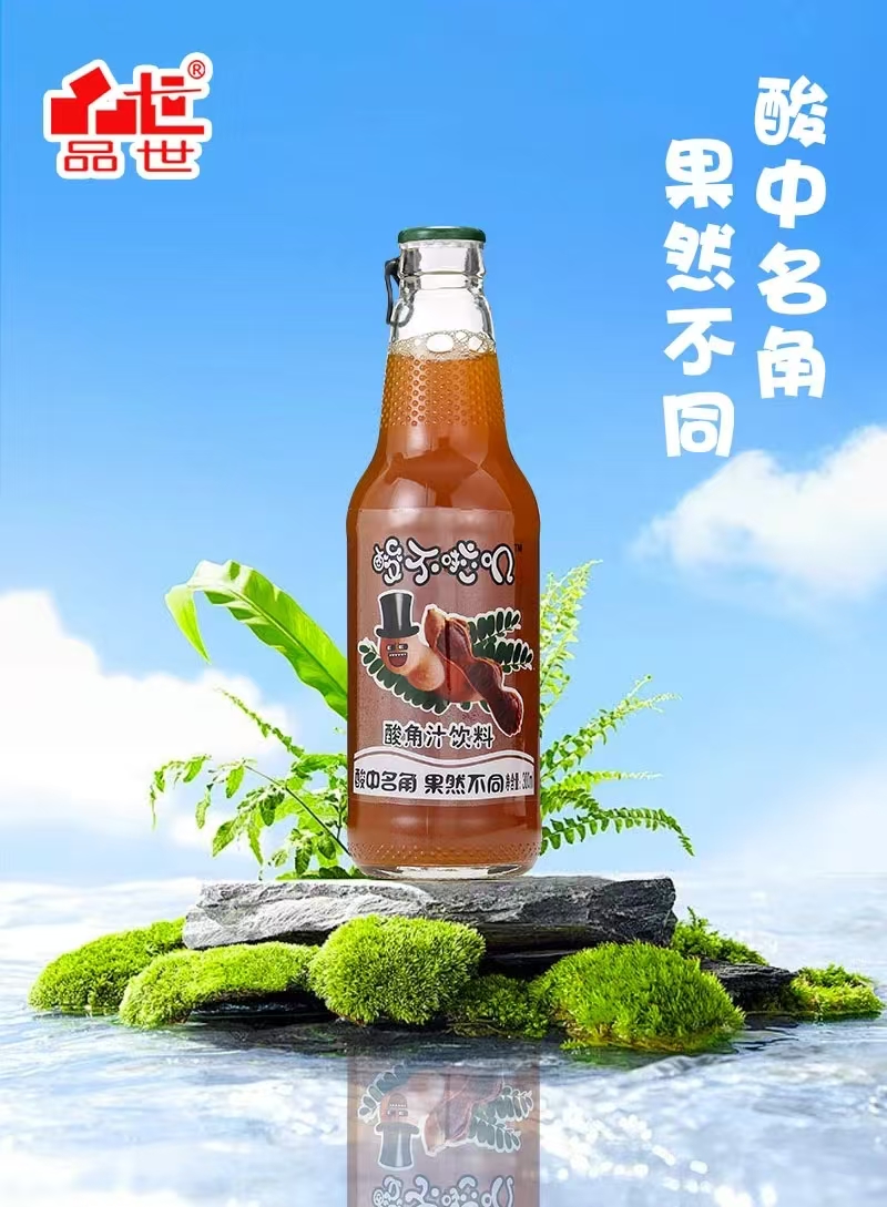 品世饮料
